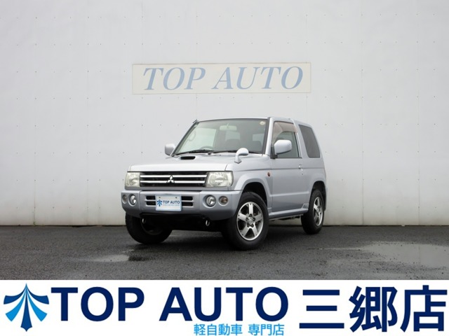 Mitsubishi Pajero Mini 1