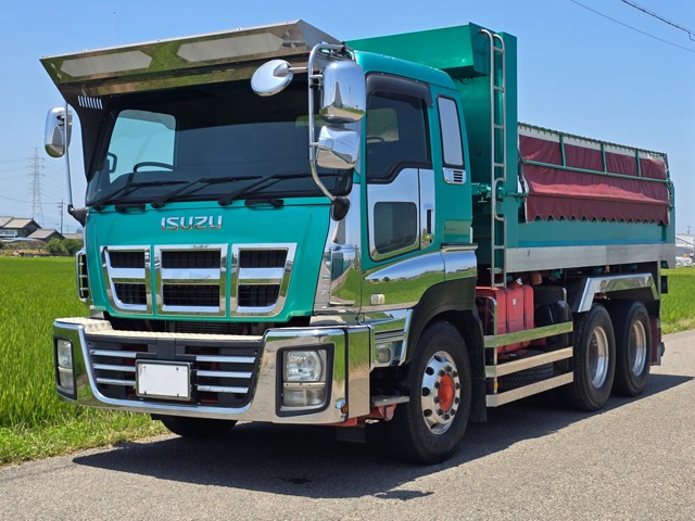 Isuzu Giga 1