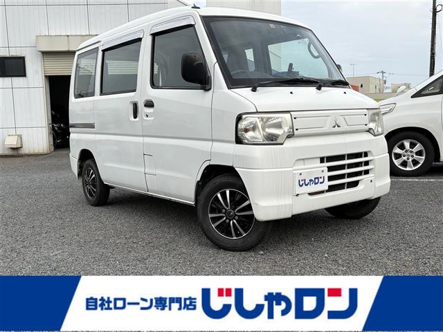 Mitsubishi Minicab Van 1