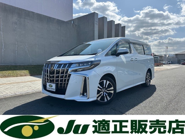 2019 Toyota Alphard