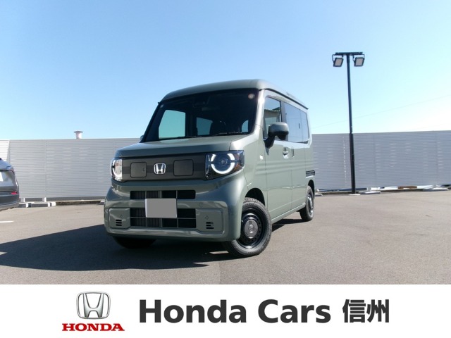 2025 Honda N-VAN e: