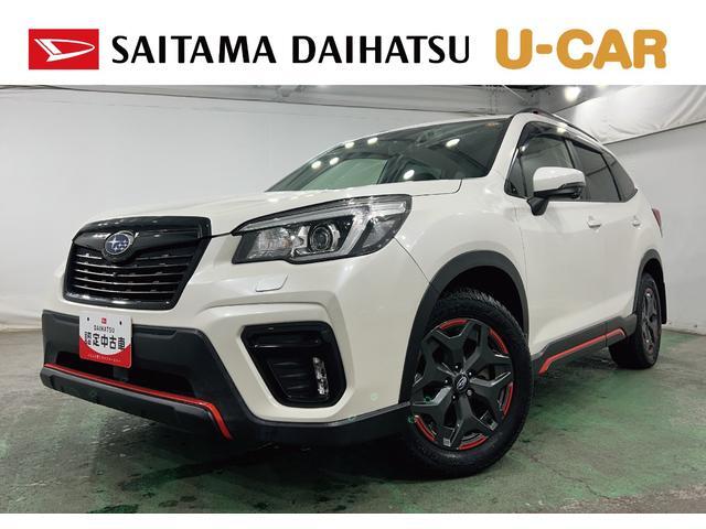 Subaru Forester 1