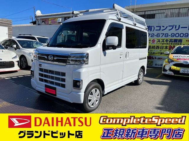Daihatsu Atrai 1
