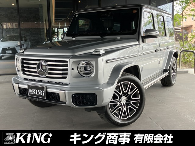 Mercedes-Benz G-Class 1