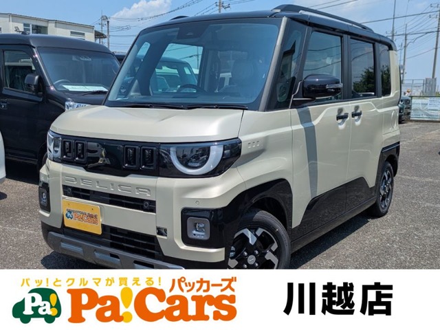 2026 Mitsubishi Delica Mini