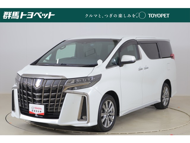 2021 Toyota Alphard