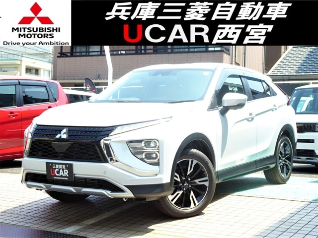 Mitsubishi Eclipse Cross 1