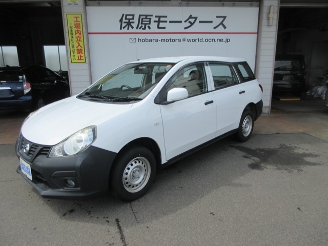 Nissan NV150 AD 1
