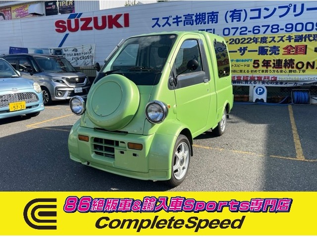 Daihatsu Midget II 1