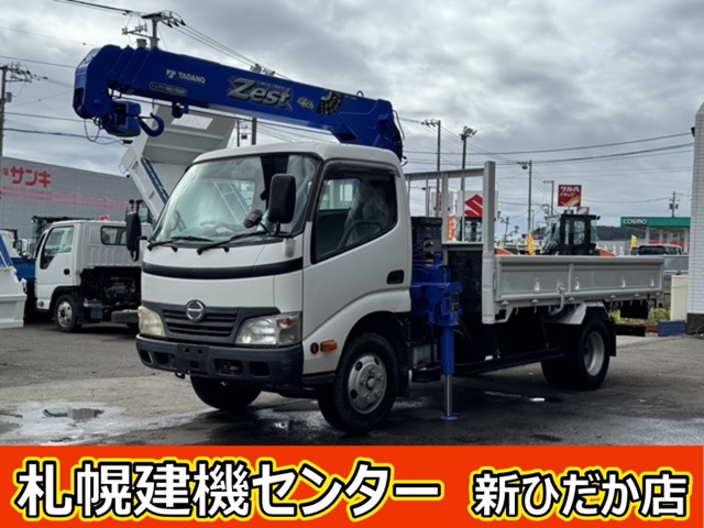 2010 Hino Dutro