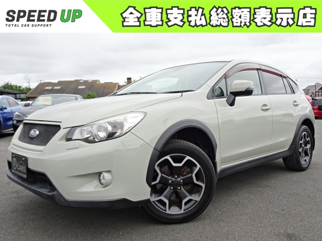 Subaru Impreza XV 1