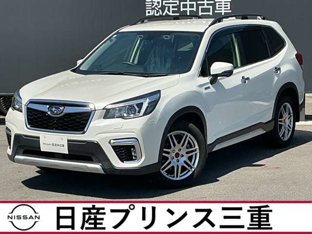 Subaru Forester 1