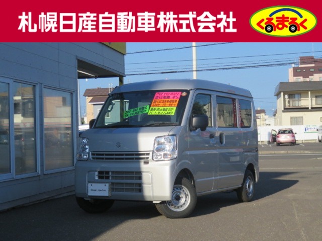 2025 Suzuki Every