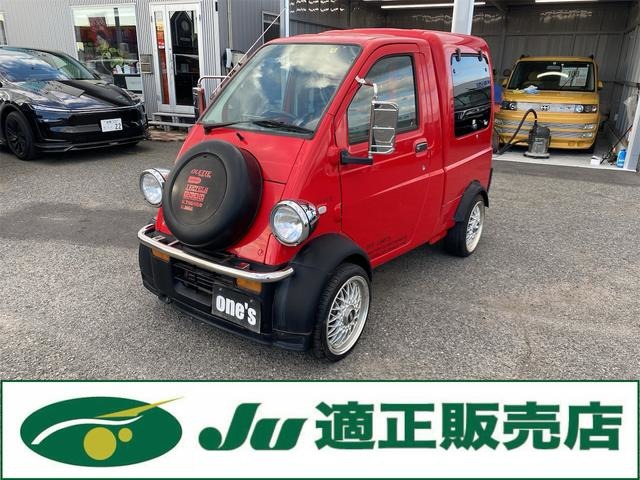 Daihatsu Midget II 1