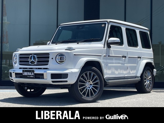 2022 Mercedes-Benz G-Class