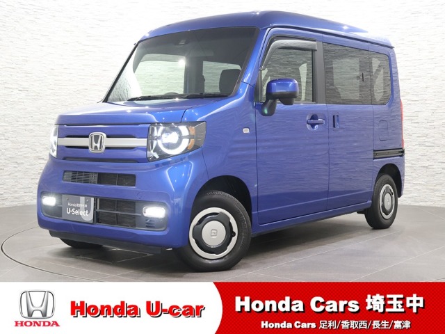2018 Honda N-VAN