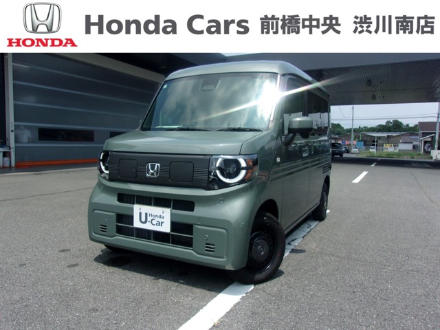 Honda N-VAN e: 1