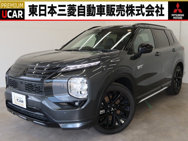 2024 Mitsubishi Outlander