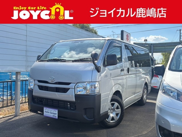 2020 Toyota Hiace Van