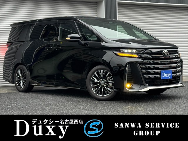 2024 Toyota Vellfire