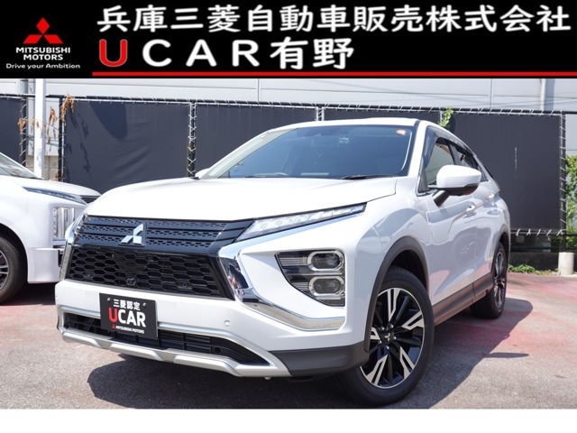 Mitsubishi Eclipse Cross 1