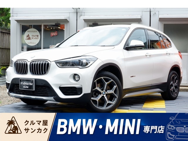 2017 BMW X1