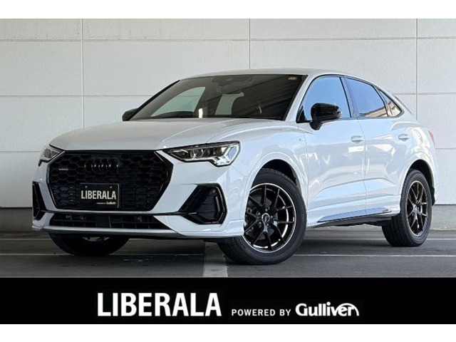 Audi Q3 Sportback 1