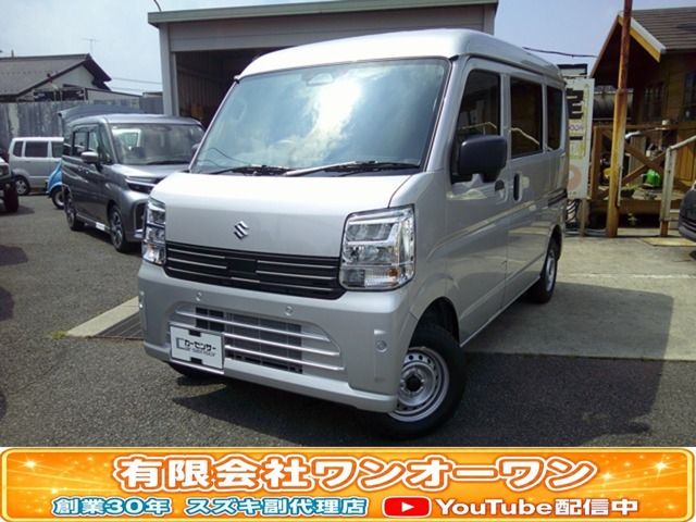 2026 Suzuki Every