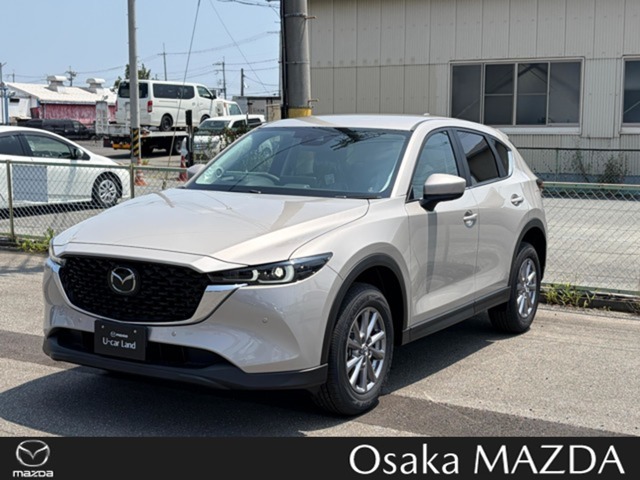 2026 Mazda CX-5
