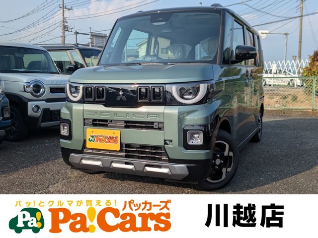 Mitsubishi Delica Mini 1