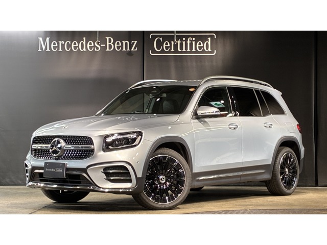 2025 Mercedes-Benz GLB