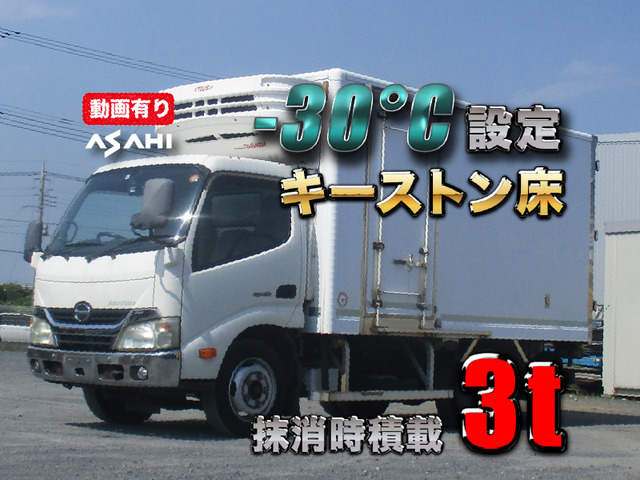 2013 Hino Dutro