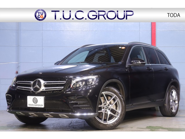 2017 Mercedes-Benz GLC