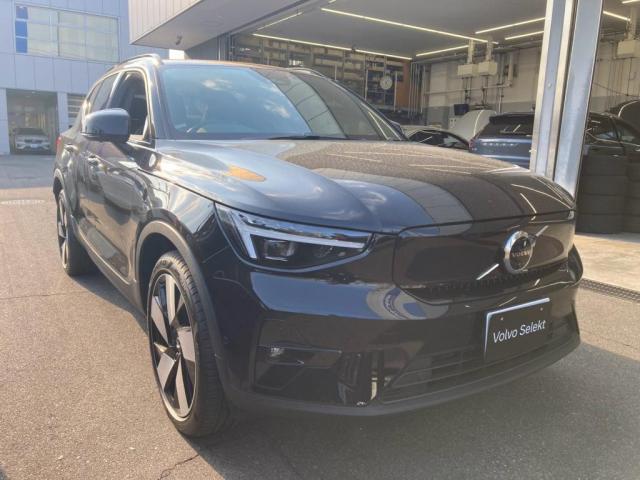 Volvo EX40 2