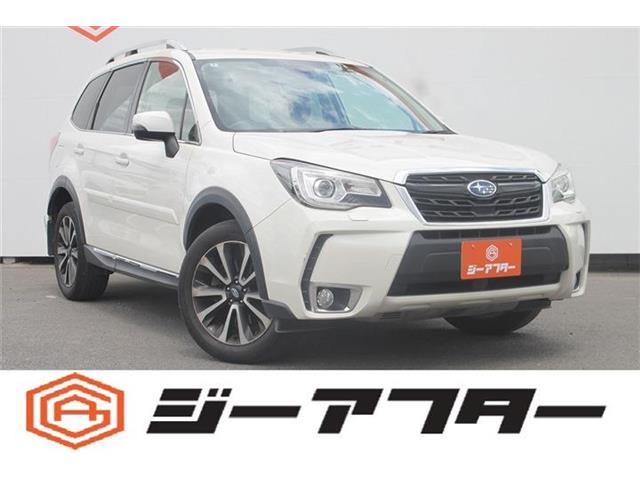 Subaru Forester 1