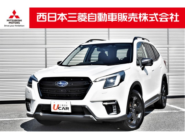 2022 Subaru Forester