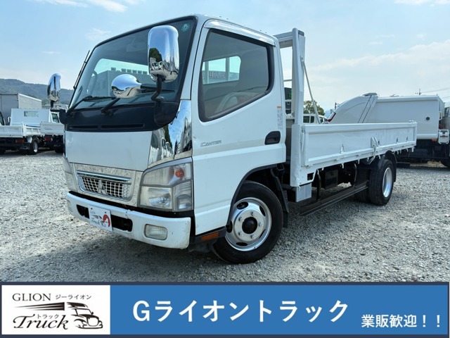 Mitsubishi Fuso Canter 1
