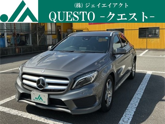 2017 Mercedes-Benz GLA-Class