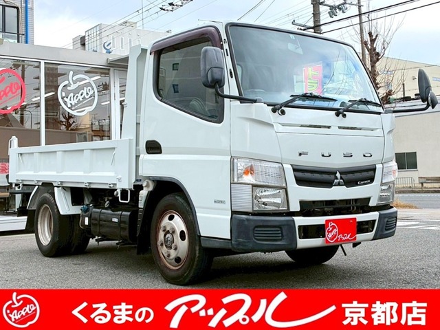 Mitsubishi Fuso Canter 1