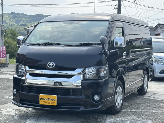 Toyota Hiace 1
