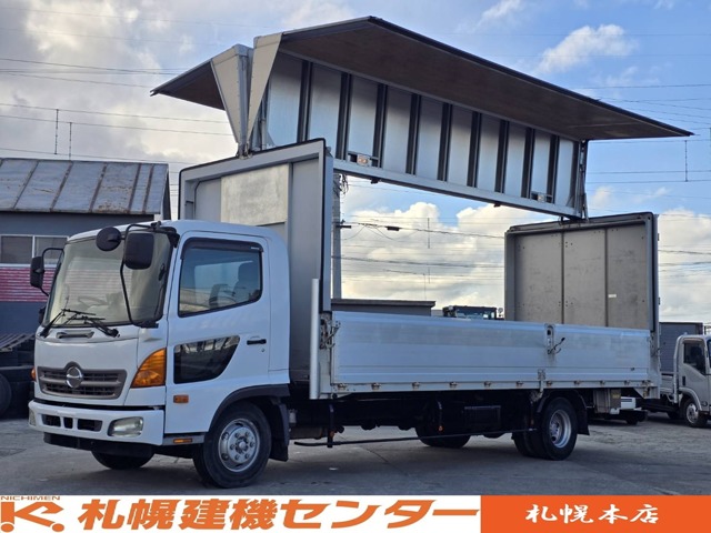 Hino Ranger 1