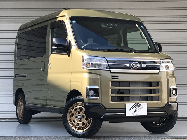 2026 Daihatsu Atrai