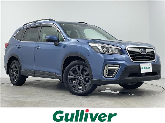 Subaru Forester 1