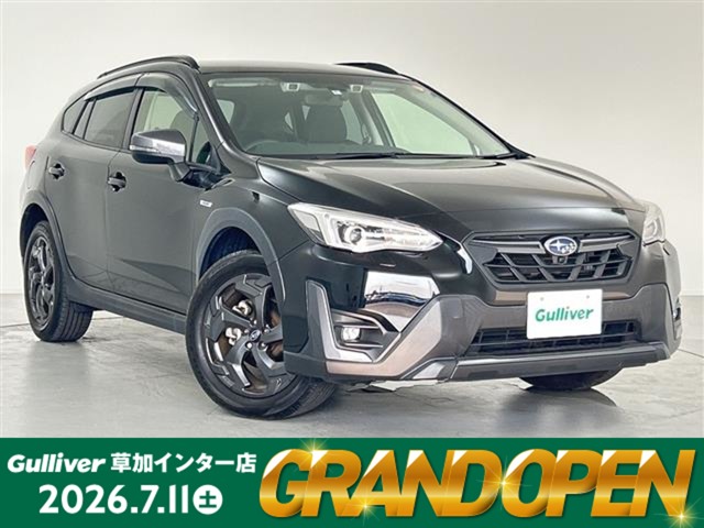 Subaru XV 1