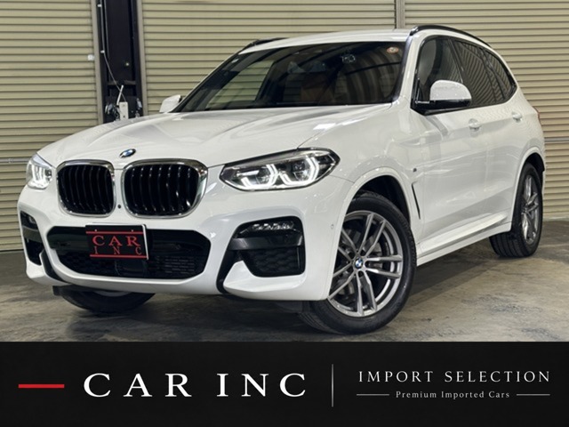 2020 BMW X3