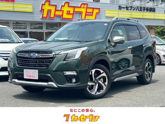 Subaru Forester 1