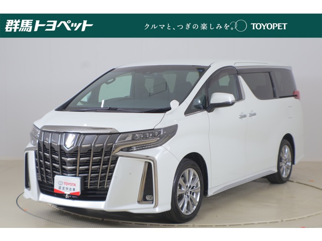 2020 Toyota Alphard