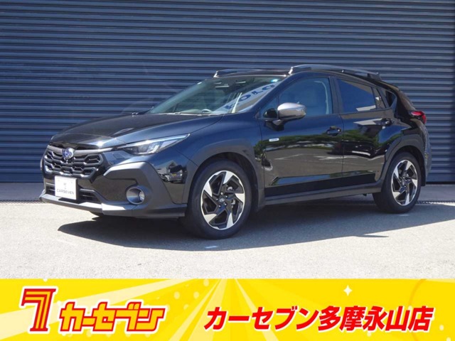 2023 Subaru Crosstrek