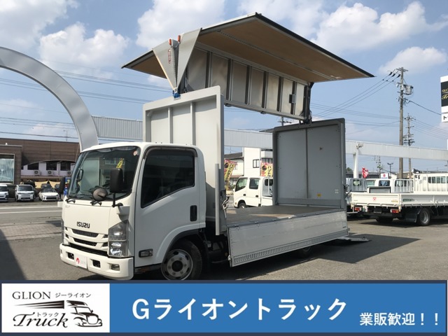 Isuzu Elf 1