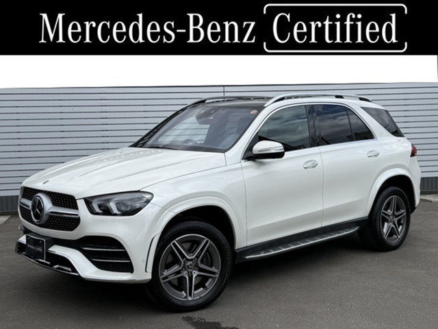 2022 Mercedes-Benz GLE
